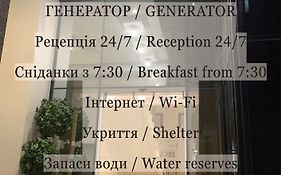 Готель Аларус